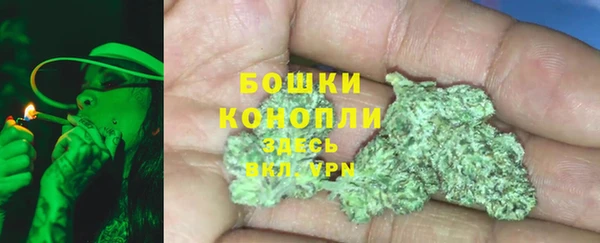 apvp Беломорск