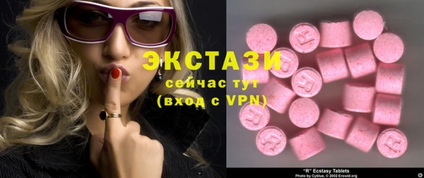 дурь Белокуриха