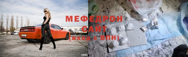 дурь Белокуриха