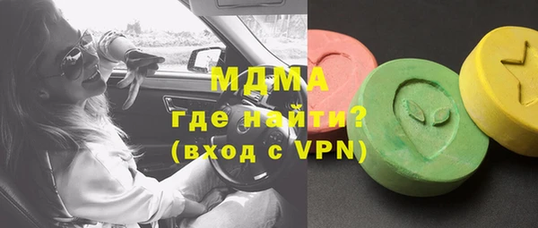 дурь Белокуриха