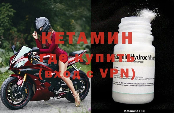 дурь Белокуриха