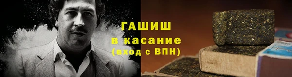 apvp Беломорск