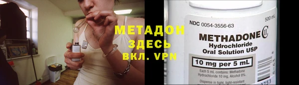 дурь Белокуриха