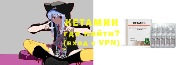 альфа пвп VHQ Белоозёрский