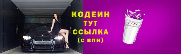 apvp Беломорск