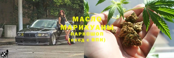 мет Козловка