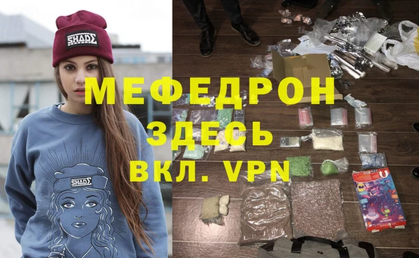 apvp Беломорск